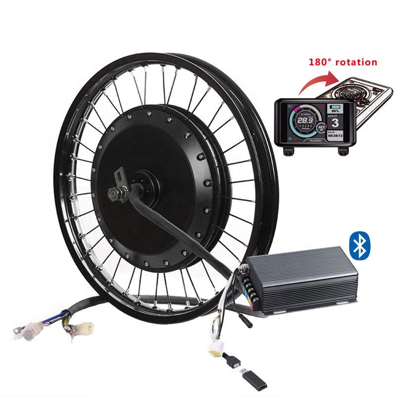 Qs Motor 273 8000W Hub Motor - 빅 토크 전기 자전거 변환 키트