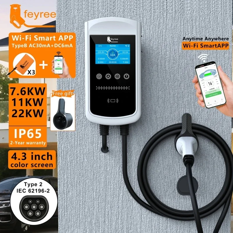 Ev Charger Type 2 22Kw 32A 3 Phase - 페이리 타입2 EV 충전기 32A 7.6KW